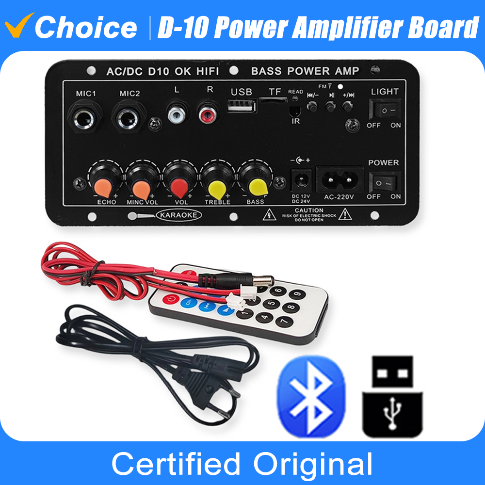 Home Theater Speaker - D10 Digital Bluetooth Amplifier Board 110V