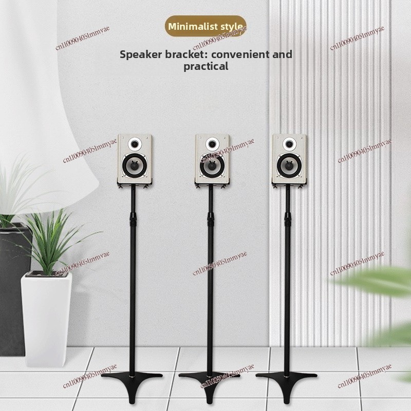 Surround Speaker Floor Bracket - Home Theater Speaker incelemesi ve fiyatı