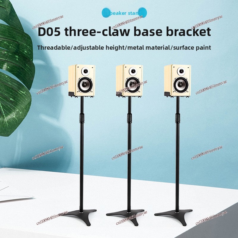 Surround Speaker Floor Bracket - Home Theater Speaker incelemesi ve fiyatı