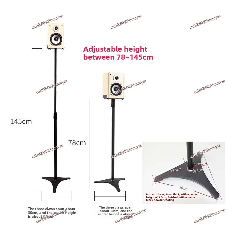 Surround Speaker Floor Bracket - Home Theater Speaker incelemesi ve fiyatı