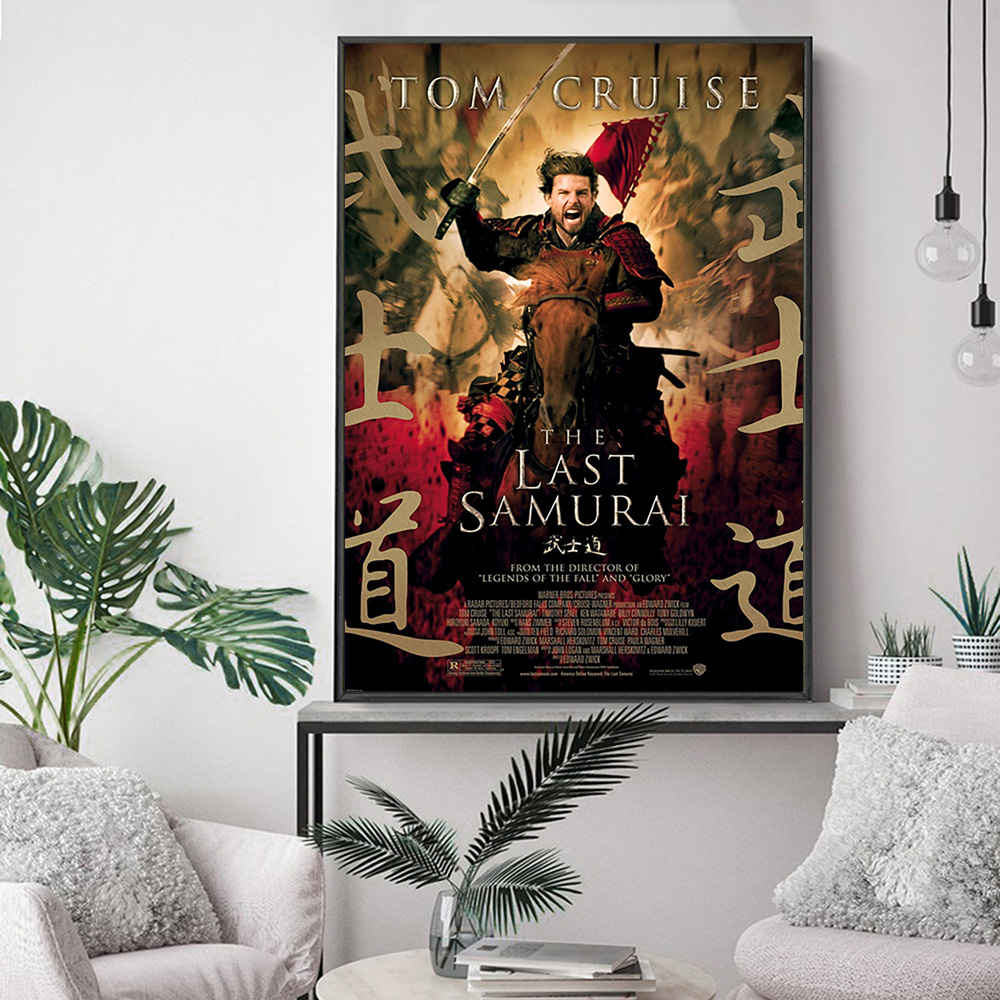 The Last Samurai Epic Action D - Home Cinema The Drama incelemesi ve fiyatı