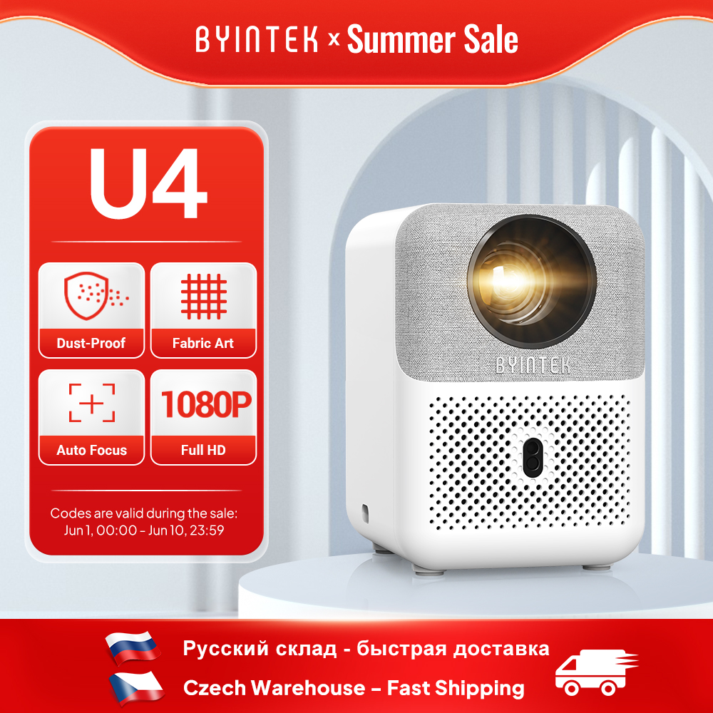 BYINTEK Full HD Mini Projector - Home Cinema Gadgets incelemesi ve fiyatı