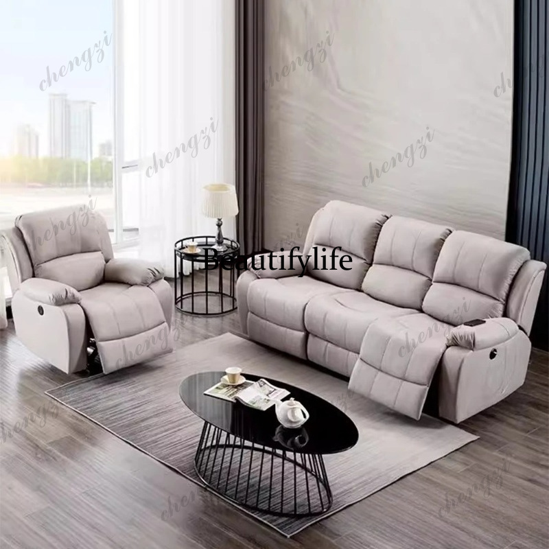 Genuine Leather Manual Electri - Home Cinema Couch incelemesi ve fiyatı