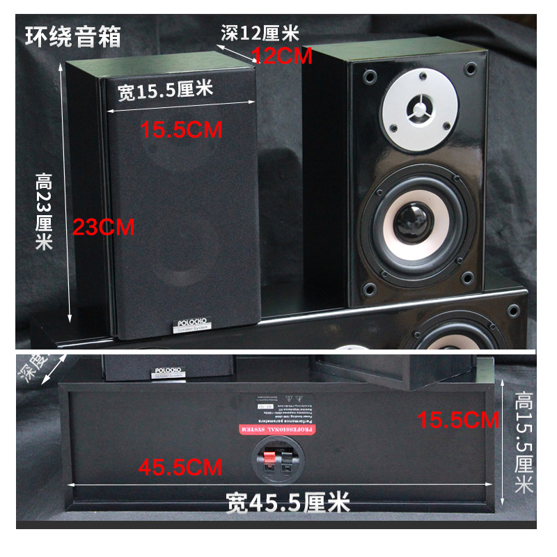 100W 4 Inch High Power Wall Mo - Home Cinema Gadgets incelemesi ve fiyatı