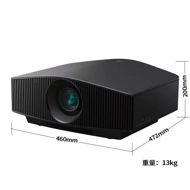 Laser Ultra HD TV, Home Cinema - Home Cinema Laser Projector incelemesi ve fiyatı